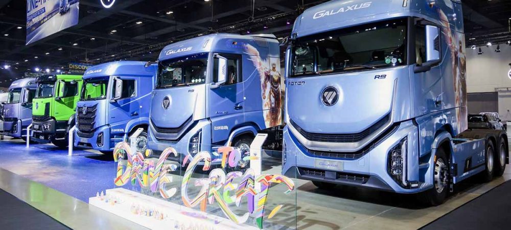 foton-nuevos-camiones-y-utilitarios-3